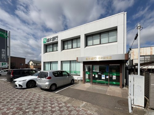 ���ӊ� �y��s�z�Ȗ؋�s �ԁX�c�x�X�܂�1640��