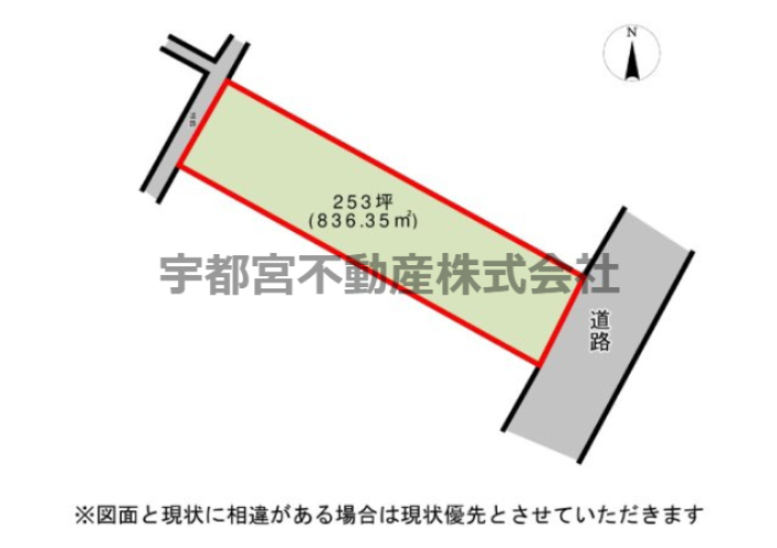 ���} ��Ƃ��253��