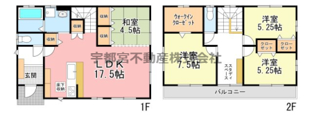  LDK17.5�� 4LDK�Z��@���z���t�Z��ł����ɁI���d������������I