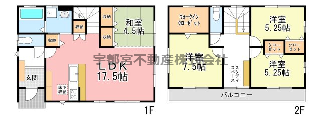  LDK17.5�� 4LDK�Z��@���z���t�Z��ł����ɁI���d������������I