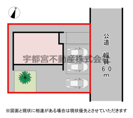 ���̑� ���ԏ�ɂ��ẮA�J�[�|�[�g�t�@���ԑ䐔�łR��Ή��\�Ȃ�Ƃ肠��~�n