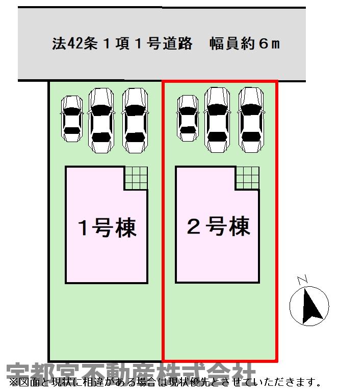 ���̑� �y���}�z2�����@���}�ł��B