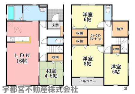  �y�Ԏ��}�z2�����@�Ԏ��}�ł��B