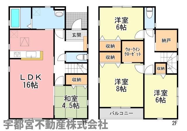  �y�Ԏ��}�z2�����@�Ԏ��}�ł��B