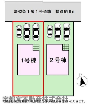 ���̑� �y���}�z1�����@���}�ł��B