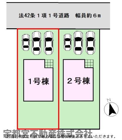 ���̑� �y���}�z1�����@���}�ł��B