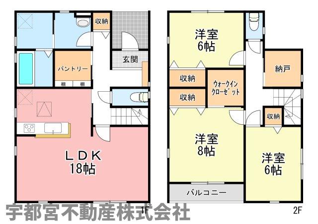  �y�Ԏ��}�z1�����@�Ԏ��}�ł��B