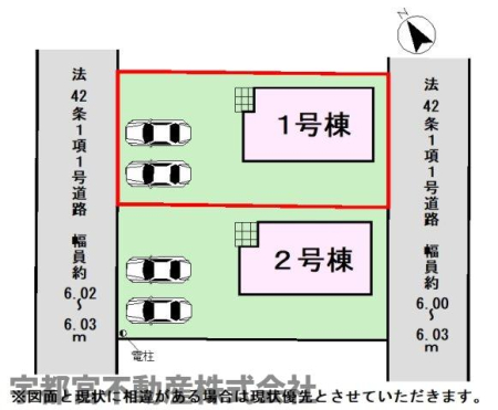 ���̑� �y���}�z1�����@���}�ł��B