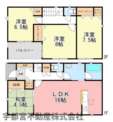  �y�Ԏ��}�z1�����@�Ԏ��}�ł��B