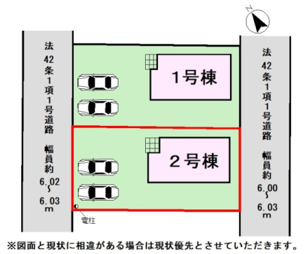 ���̑� �y���}�z2�����@���}�ł��B