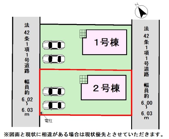 ���̑� �y���}�z2�����@���}�ł��B