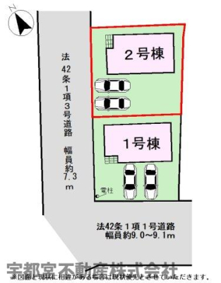 ���̑� �y���}�z2�����@���}�ł��B