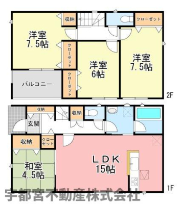  �y�Ԏ��}�z2�����@�Ԏ��}�ł��B