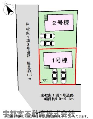 ���̑� �y���}�z1�����@���}�ł��B