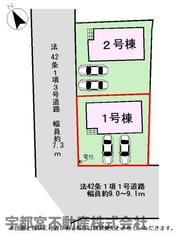 ���̑� �y���}�z1�����@���}�ł��B