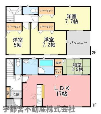  �y�Ԏ��}�z1�����@�Ԏ��}�ł��B