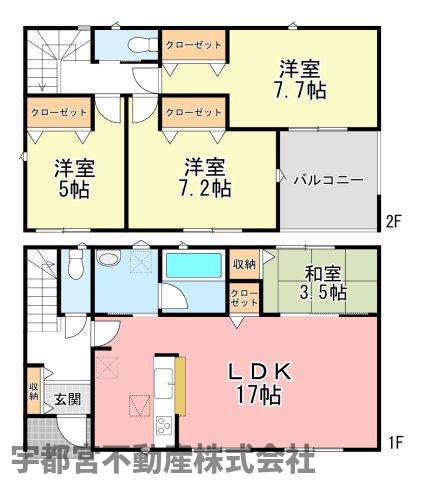  �y�Ԏ��}�z1�����@�Ԏ��}�ł��B