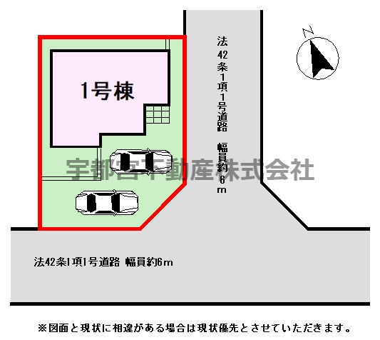 ���̑� �y���}�z�l�C�̊p�n�@������ɂ���������ǍD�Ŗ����������y�����Ȃ�܂��I