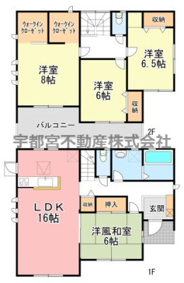  �y�Ԏ��}�zLDK�P�U���@�e�����U���ȏ�̂�Ƃ肠��T�C�Y���@���[��GOOD�ȕ����͂�����I