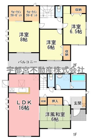  �y�Ԏ��}�zLDK�P�U���@�e�����U���ȏ�̂�Ƃ肠��T�C�Y���@���[��GOOD�ȕ����͂�����I