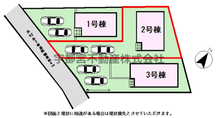 ���̑� �y���}�z2�����@���}�ł��B