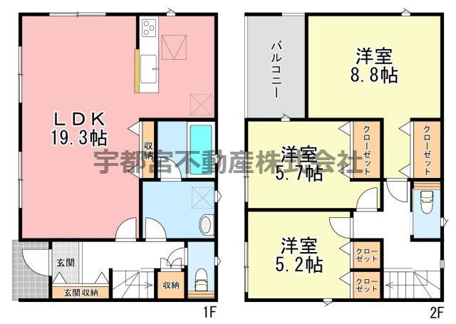  �y�Ԏ��}�z2�����@�Ԏ��}�ł��B