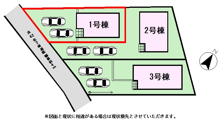 ���̑� �y���}�z1�����@���}�ł��B 