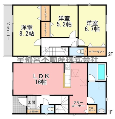  �y�Ԏ��}�z1�����@�Ԏ��}�ł��B 