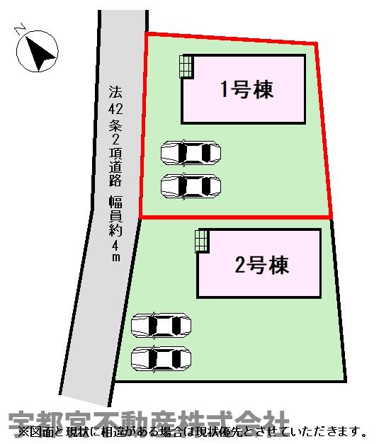 ���̑� �y���}�z1�����@���}�ł��B