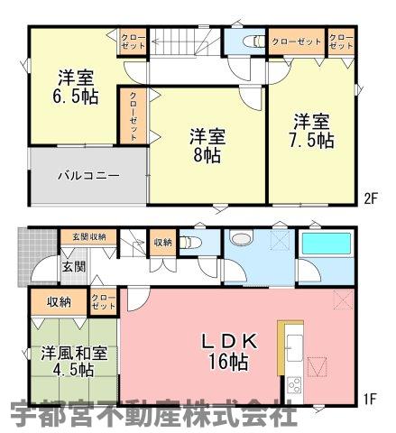  �y�Ԏ��}�z1�����@�Ԏ��}�ł��B