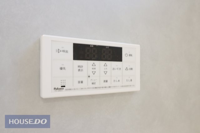  �y�����ݔ��z�����X�C�b�`�t���ŉ��x���������N���N�ł��B