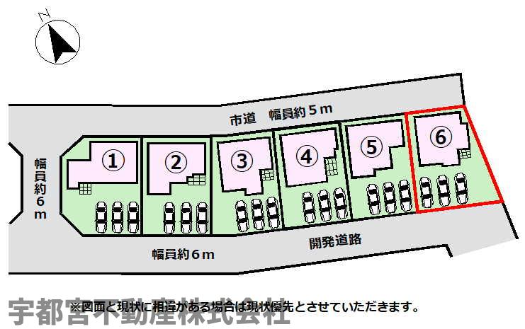 ���̑� �y���}�z6�����@������3�䒓�ԉ\�����񒓎Ԃɂ�肨�Ԃ̏o��������X���[�Y�I�����̓���ւ���Ƃ��Ȃ��̂͊������ł��ˁ􂳂�ɁA3�䒓�ԉ\�����痈�q���⏫���̂��q�l�̑��Ԃɂ��y�X�Ή��ł��܂���