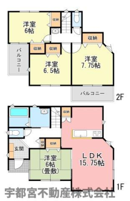  �y�Ԏ��}�z6�����@���@�\���̍���1�K�̘a�����m���􂨎q�l�̗V�я�⏫���I�ȐQ���Ƃ��Ă��g���܂��I����ɁA�����˂��J�����LDK�ƍ��킹�Čv20���ȏ�̑��Ԃɑ�ϐg��