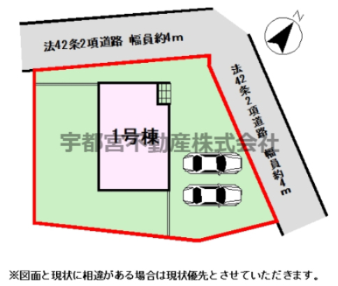 ���̑� �y���}�z1�����@���}�ł��B