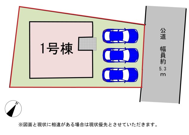 ���̑� �y���}�z1�����@���}�ł��B