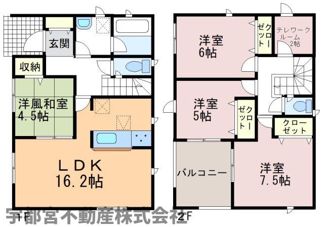  �y�Ԏ��}�z16.2���̍L�XLDK�ɉ����A�W���ł���2���̃e�����[�N���[���������B���r���O���̗m���a���͑��ړI�Ɏg���A������̖��邢�o���R�j�[�����͓I�ȋ@�\�I��4LDK�ł��B