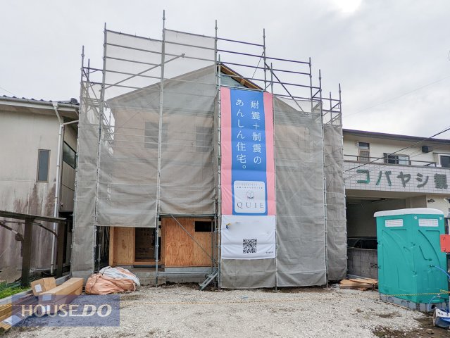 ���n�O�ώʐ^ �y���n�ʐ^�z�֌˂ɓo��I�V�z�ˌ��@�����\��V���@