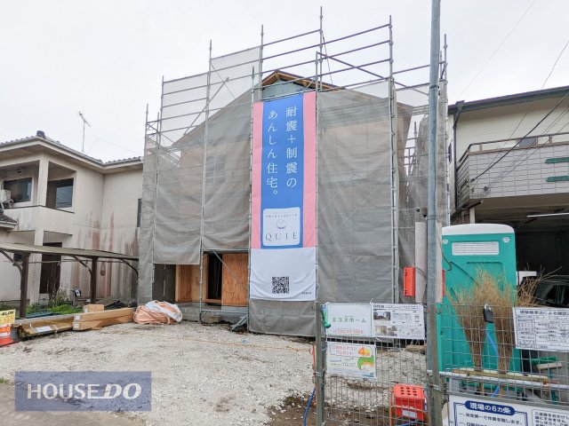 ���n�O�ώʐ^ �y���n�ʐ^�z����A���n�⓯�ꃁ�[�J�[�l�����������������������܂��ƍK���ł��B