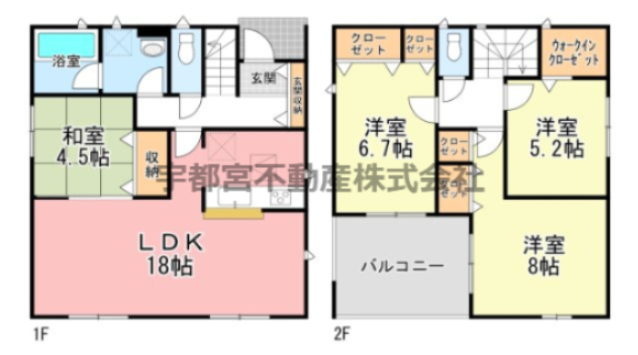  �y�Ԏ��}�zLDK�P�W���@�Ƃ�Ƃ肠��T�C�Y���@�SLDK�@