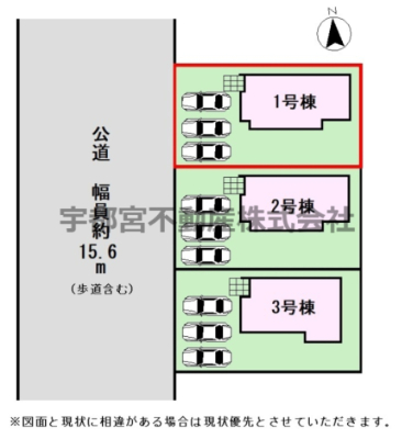 ���̑� �y���}�z1�����@���}�ł��B