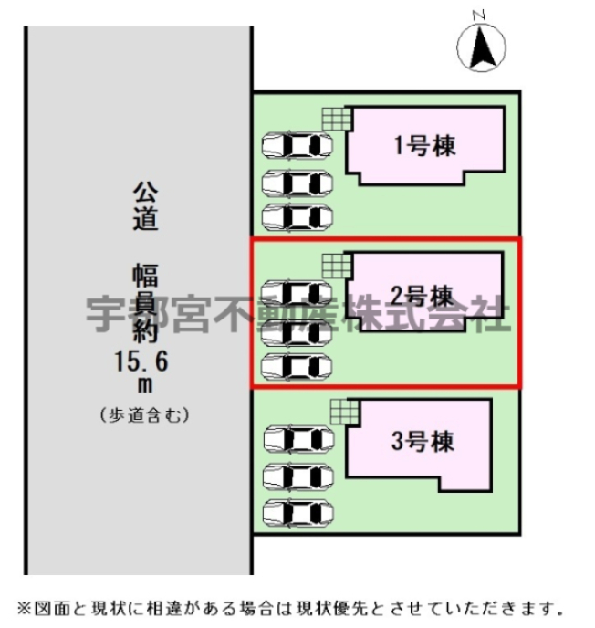 ���̑� �y���}�z2�����@���}�ł��B