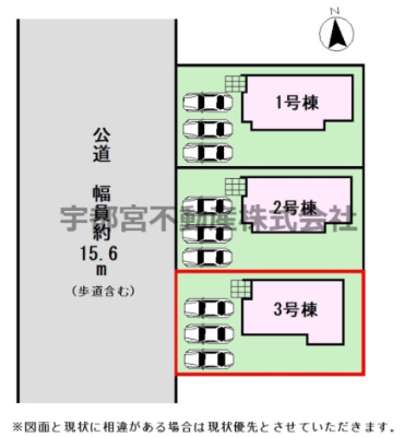 ���̑� �y���}�z3�����@���}�ł��B