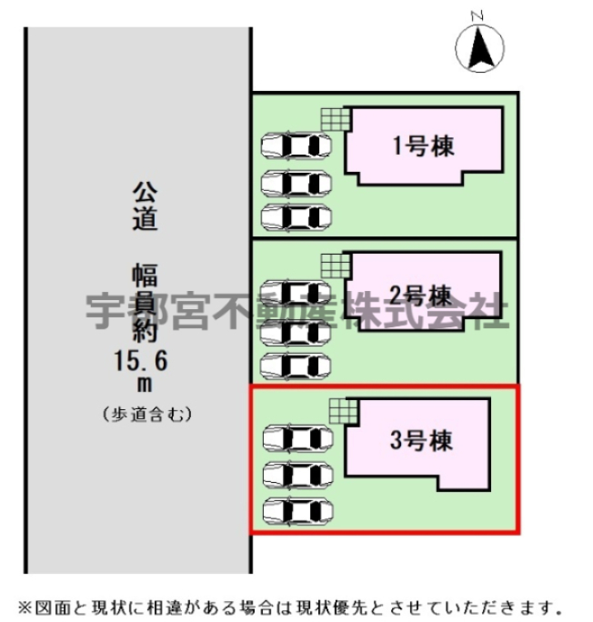 ���̑� �y���}�z3�����@���}�ł��B