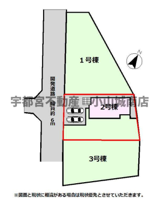 ���̑� ���ԏ����Q��\�B�O�ʓ��H���L���A�Ԍɓ�������N���N�I���ł̓o�[�x�L���[��ƒ�؉��Ȃǖ����L����܂��ˁ�