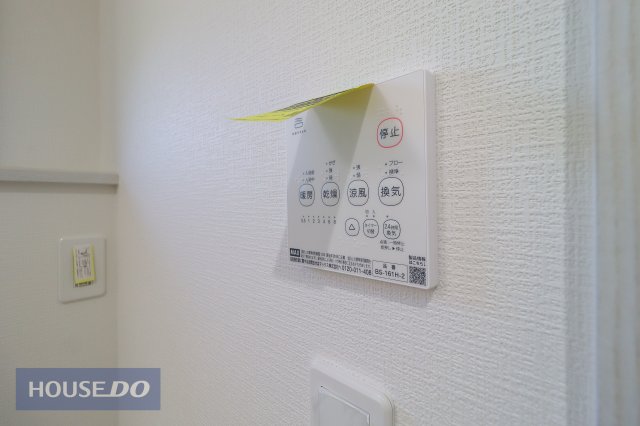  �������C�����@�B�~�J�̎����ɑ劈��􊦂��~�ɂ̓q�[�g�V���b�N�΍�ɂ��B