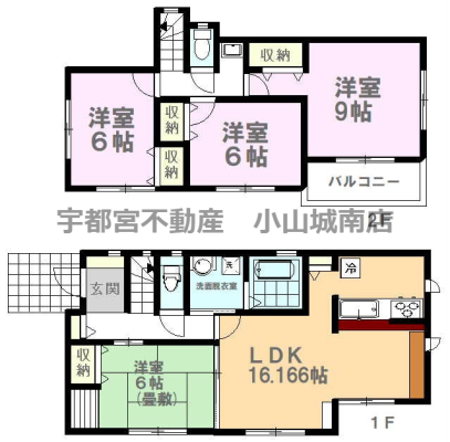  �S�����U���ȏ�ł�Ƃ肠�鐶���􃊃r���O�ɗאڂ����a���̓t���L�V�u���Ɏg���邾���łȂ��A�q�ԂƂ��Ă��֗��B