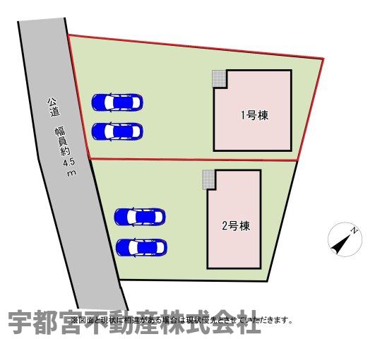 ���̑� �y���}�z1�����@������2�䒓�ԉ\�����񒓎Ԃɂ��A���Ԃ̏o��������X���[�Y�ɍs���܂��I�����̓���ւ���Ƃ��Ȃ��͎̂��Ԃ̐ߖ�ɂ��q����܂��ˁ�