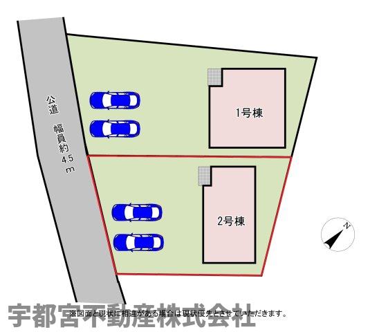 ���̑� �y���}�z2�����@�����񒓎�2��\�����񒓎Ԃɂ��A���Ԃ̏o��������X���[�Y�ɍs���܂��������̓���ւ���Ƃ��Ȃ��̂́A���Ԃ̐ߖ�ɂ��q����������ł��ˁI