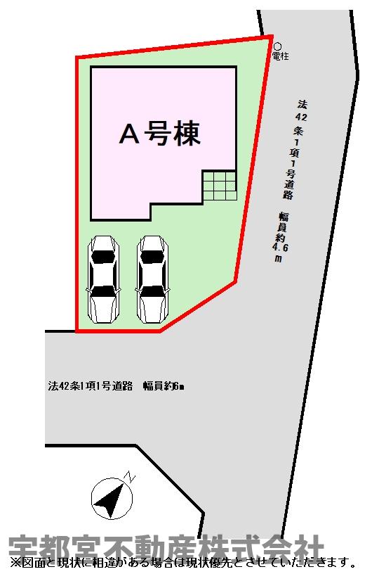 ���̑� �y���}�zA�����@�����񒓎�2��\�����񒓎Ԃɂ��A���Ԃ̏o��������X���[�Y�ɍs���܂��������̓���ւ���Ƃ��Ȃ��̂́A���Ԃ̐ߖ�ɂ��q����������ł��ˁI