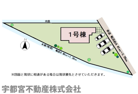 ���̑� �y���}�z�����񒓎�3�䒓�ԉ\�����񒓎Ԃɂ��A���Ԃ̏o��������X���[�Y�ɍs���܂��������̓���ւ���Ƃ��Ȃ��̂͊������ł��ˁI����ɁA1�䕪�͗��q���⏫���̂��q�l�̑��Ԃɂ��y�X�Ή��ł��܂���